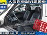 Mitsubishi  Zinger  第11張縮圖