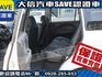 Mitsubishi  Zinger  第12張縮圖