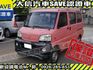 Mitsubishi  Veryca  第2張縮圖