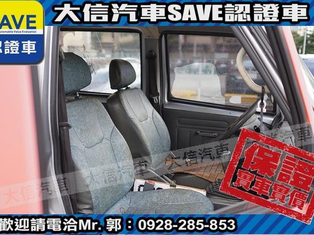 Mitsubishi  Veryca  第4張相片