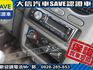 Mitsubishi  Veryca  第7張縮圖