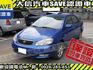 Toyota  Altis  第2張縮圖