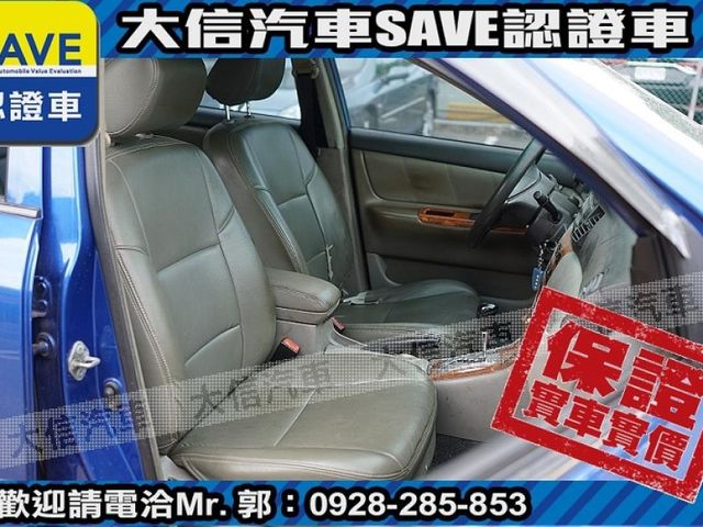 Toyota  Altis  第4張相片