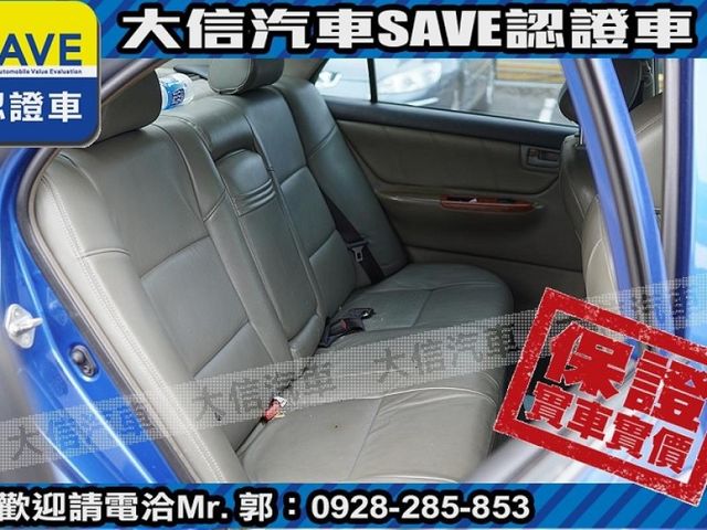 Toyota  Altis  第5張相片
