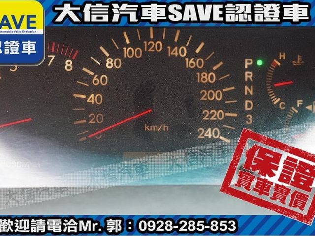 Toyota  Altis  第9張相片