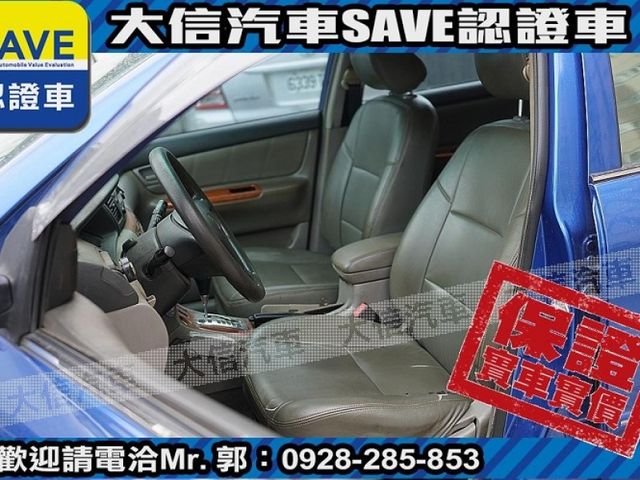 Toyota  Altis  第10張相片