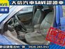 Toyota  Altis  第10張縮圖