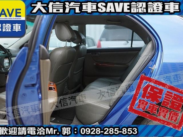 Toyota  Altis  第11張相片