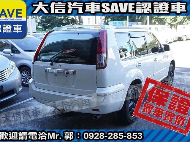 Nissan  X-Trail  第3張相片