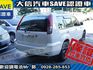 Nissan  X-Trail  第3張縮圖