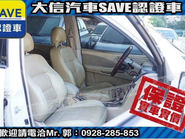 Nissan  X-Trail  第4張相片