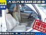 Nissan  X-Trail  第4張縮圖