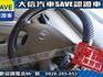Nissan  X-Trail  第5張縮圖