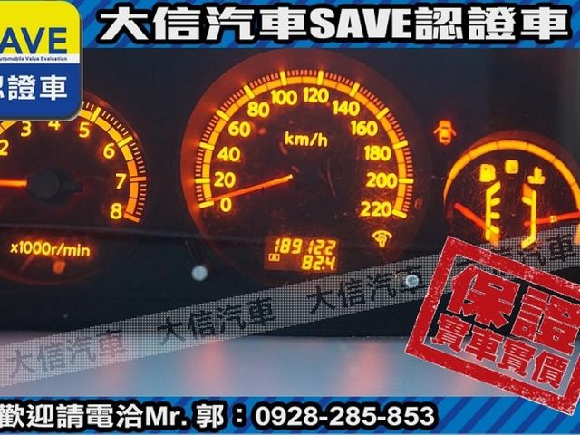 Nissan  X-Trail  第7張相片