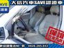 Nissan  X-Trail  第8張縮圖
