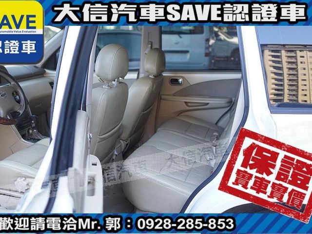 Nissan  X-Trail  第9張相片