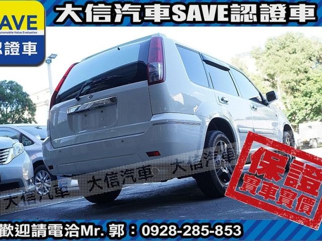 Nissan  X-Trail  第11張相片