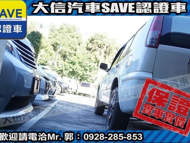 Nissan  X-Trail  第12張相片