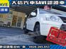 Nissan  X-Trail  第13張縮圖