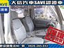 Mitsubishi  Veryca 【大信SAVE】2011年 菱利 VERYCA 廂車 客貨兩用 商用車 實車  第4張縮圖