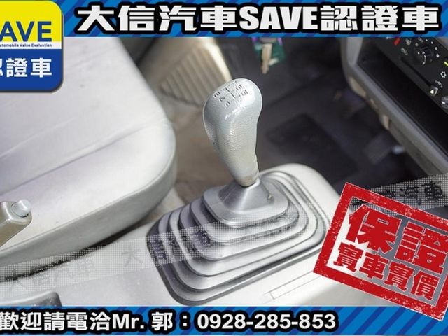 Mitsubishi  Veryca 【大信SAVE】2011年 菱利 VERYCA 廂車 客貨兩用 商用車 實車  第6張相片