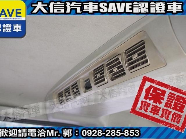 Mitsubishi  Veryca 【大信SAVE】2011年 菱利 VERYCA 廂車 客貨兩用 商用車 實車  第9張相片