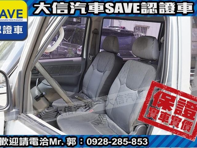 Mitsubishi  Veryca 【大信SAVE】2011年 菱利 VERYCA 廂車 客貨兩用 商用車 實車  第11張相片