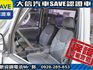 Mitsubishi  Veryca 【大信SAVE】2011年 菱利 VERYCA 廂車 客貨兩用 商用車 實車  第11張縮圖