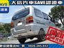 Mitsubishi  Veryca 【大信SAVE】2011年 菱利 VERYCA 廂車 客貨兩用 商用車 實車  第14張縮圖