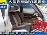 Nissan  March 【大信SAVE】2007年 MARCH 1.3 優質代步車 僅跑9萬 驗車可  第4張縮圖