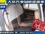 Nissan  March 【大信SAVE】2007年 MARCH 1.3 優質代步車 僅跑9萬 驗車可  第5張縮圖