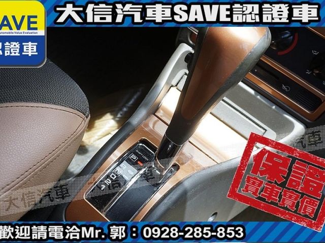 Nissan  March 【大信SAVE】2007年 MARCH 1.3 優質代步車 僅跑9萬 驗車可  第6張相片