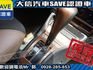 Nissan  March 【大信SAVE】2007年 MARCH 1.3 優質代步車 僅跑9萬 驗車可  第6張縮圖