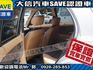 Nissan  March 【大信SAVE】2007年 MARCH 1.3 優質代步車 僅跑9萬 驗車可  第11張縮圖