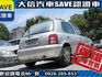 Nissan  March 【大信SAVE】2007年 MARCH 1.3 優質代步車 僅跑9萬 驗車可  第14張縮圖