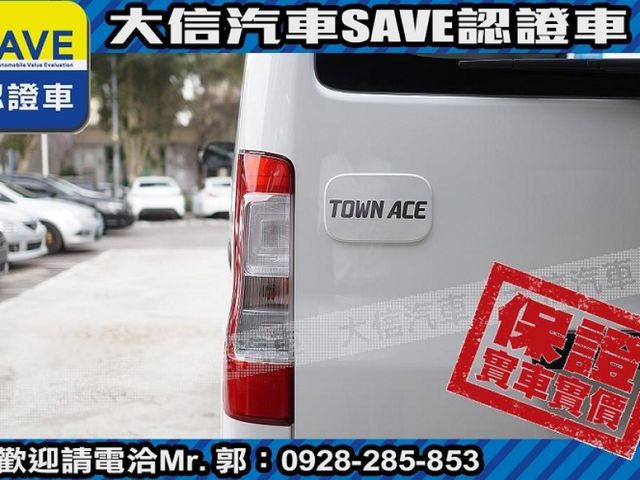 Toyota  Town Ace 【大信】現折11萬5 2025年 小改款 Town Ace 廂車 TSS 全  第16張相片