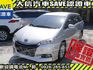 Toyota  Wish 【大信SAVE】2013年 WISH 七人座 僅跑8萬KM 認證車 安卓  第2張縮圖