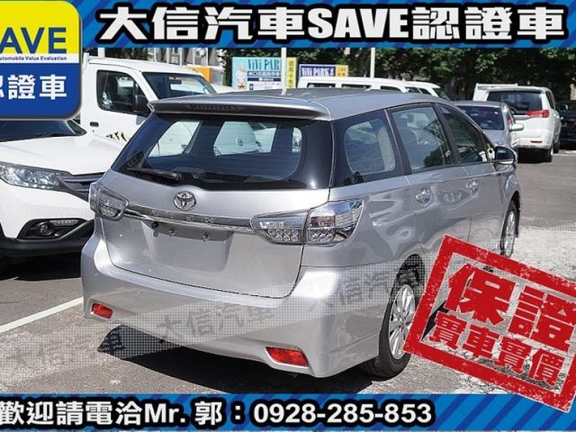 Toyota  Wish 【大信SAVE】2013年 WISH 七人座 僅跑8萬KM 認證車 安卓  第3張相片