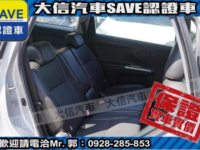 Toyota  Wish 【大信SAVE】2013年 WISH 七人座 僅跑8萬KM 認證車 安卓  第6張相片