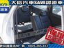 Toyota  Wish 【大信SAVE】2013年 WISH 七人座 僅跑8萬KM 認證車 安卓  第7張縮圖