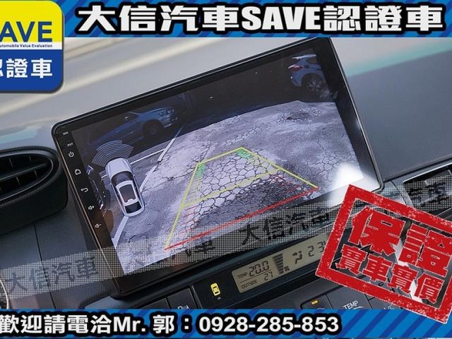 Toyota  Wish 【大信SAVE】2013年 WISH 七人座 僅跑8萬KM 認證車 安卓  第12張相片