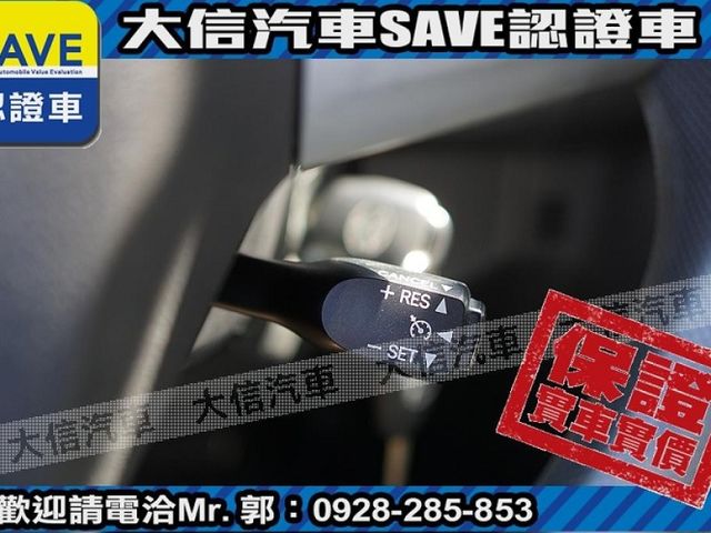 Toyota  Wish 【大信SAVE】2013年 WISH 七人座 僅跑8萬KM 認證車 安卓  第14張相片