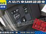 Toyota  Wish 【大信SAVE】2013年 WISH 七人座 僅跑8萬KM 認證車 安卓  第15張縮圖