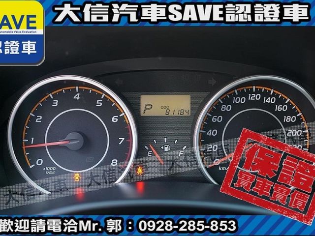 Toyota  Wish 【大信SAVE】2013年 WISH 七人座 僅跑8萬KM 認證車 安卓  第17張相片