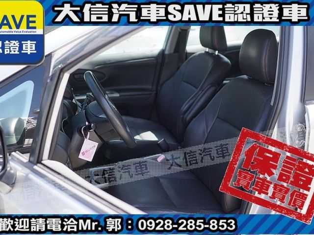 Toyota  Wish 【大信SAVE】2013年 WISH 七人座 僅跑8萬KM 認證車 安卓  第18張相片