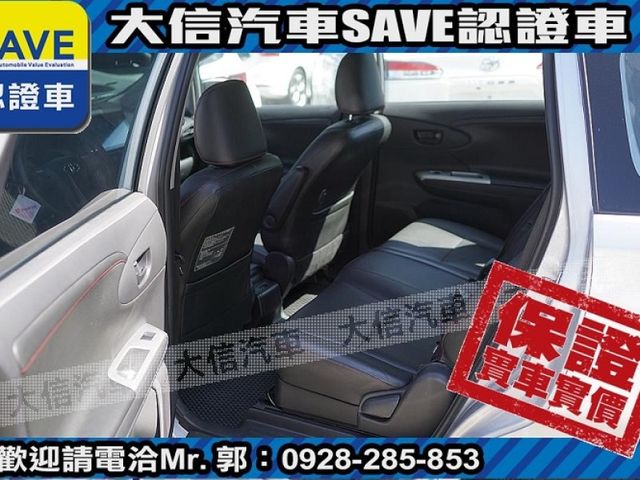 Toyota  Wish 【大信SAVE】2013年 WISH 七人座 僅跑8萬KM 認證車 安卓  第19張相片