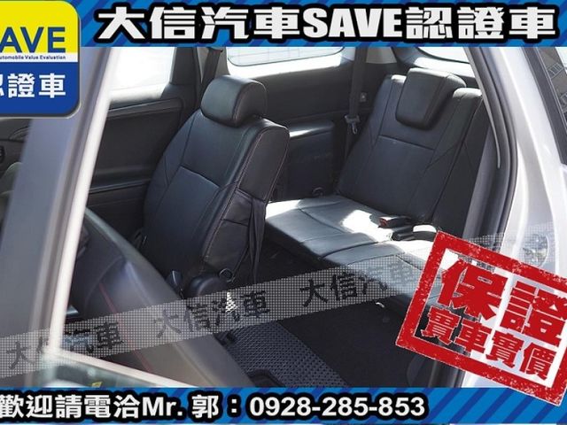 Toyota  Wish 【大信SAVE】2013年 WISH 七人座 僅跑8萬KM 認證車 安卓  第20張相片