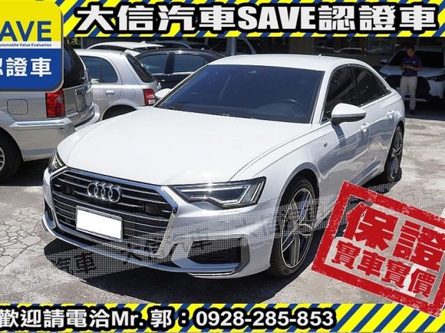 Audi  A6 【大信SAVE】2020年式 A6 SEDAN TDI S-LINE 原廠  第2張相片