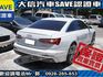 Audi  A6 【大信SAVE】2020年式 A6 SEDAN TDI S-LINE 原廠  第3張縮圖