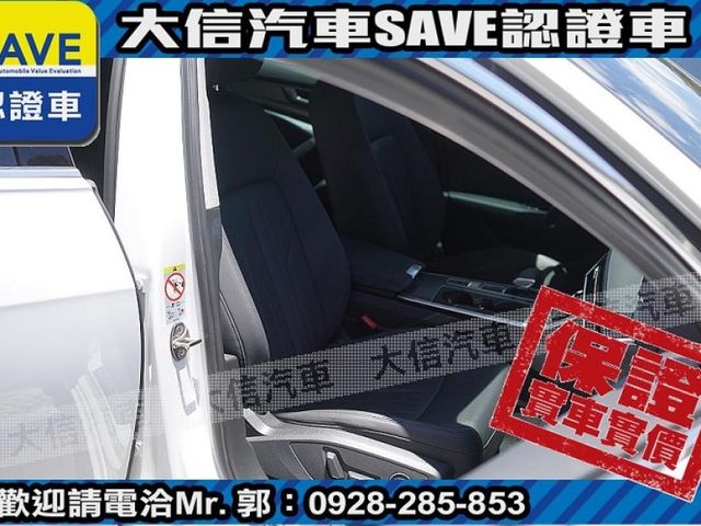Audi  A6 【大信SAVE】2020年式 A6 SEDAN TDI S-LINE 原廠  第5張相片